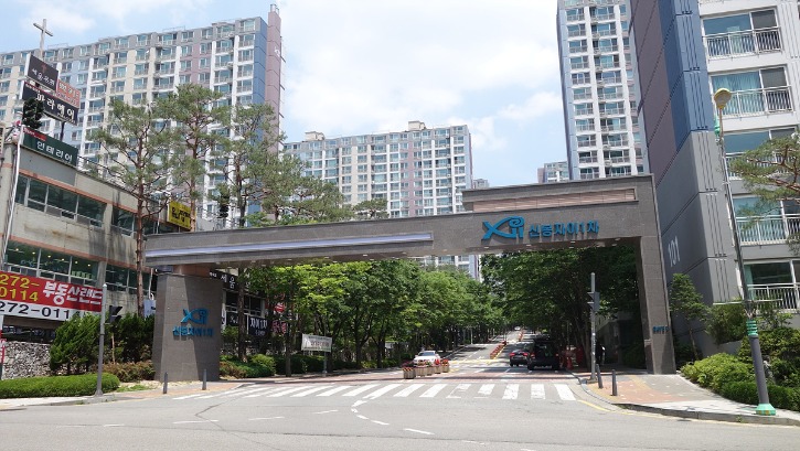 202007080939193485790.준공2.jpg