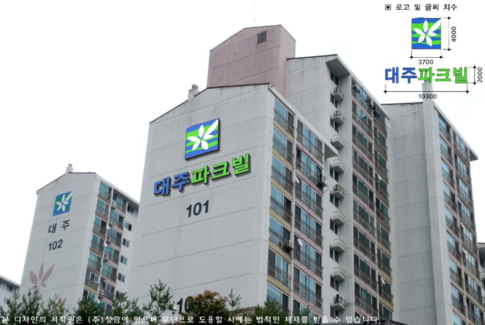 측벽로고-01.jpg