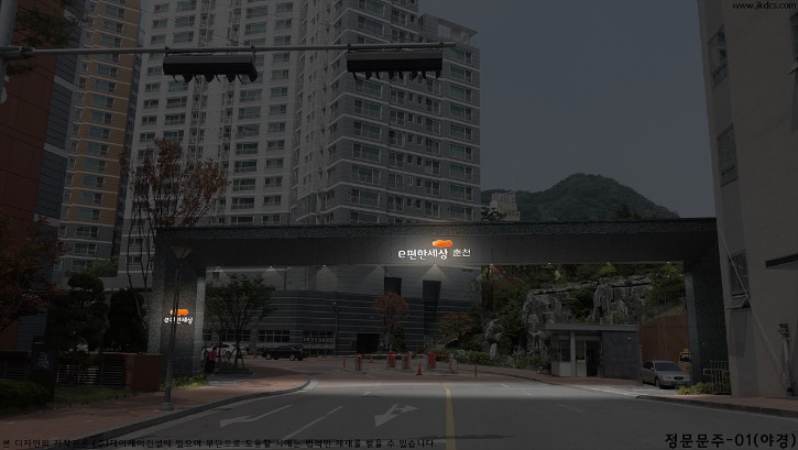 정문문주-01(야경).jpg